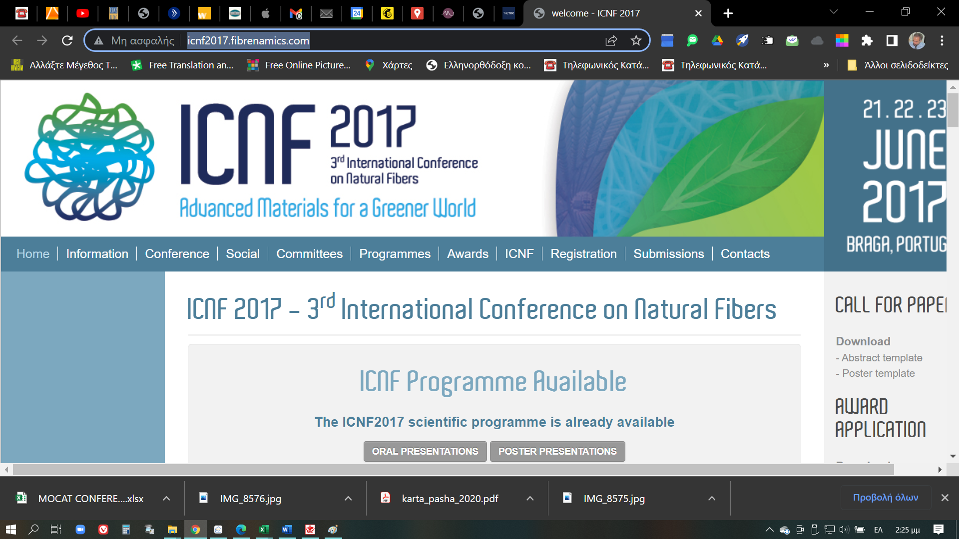 To Πανεπιστήμιο των Ορέων και η Αποστολή Πηνελόπη Gandhi συμμετέχουν στο 3ο Διεθνές Συνέδριο για τις Φυσικές Ίνες – ΙCNF 2017, 21-23 Ιουνίου 2017 Μπράγκα Πορτογαλία